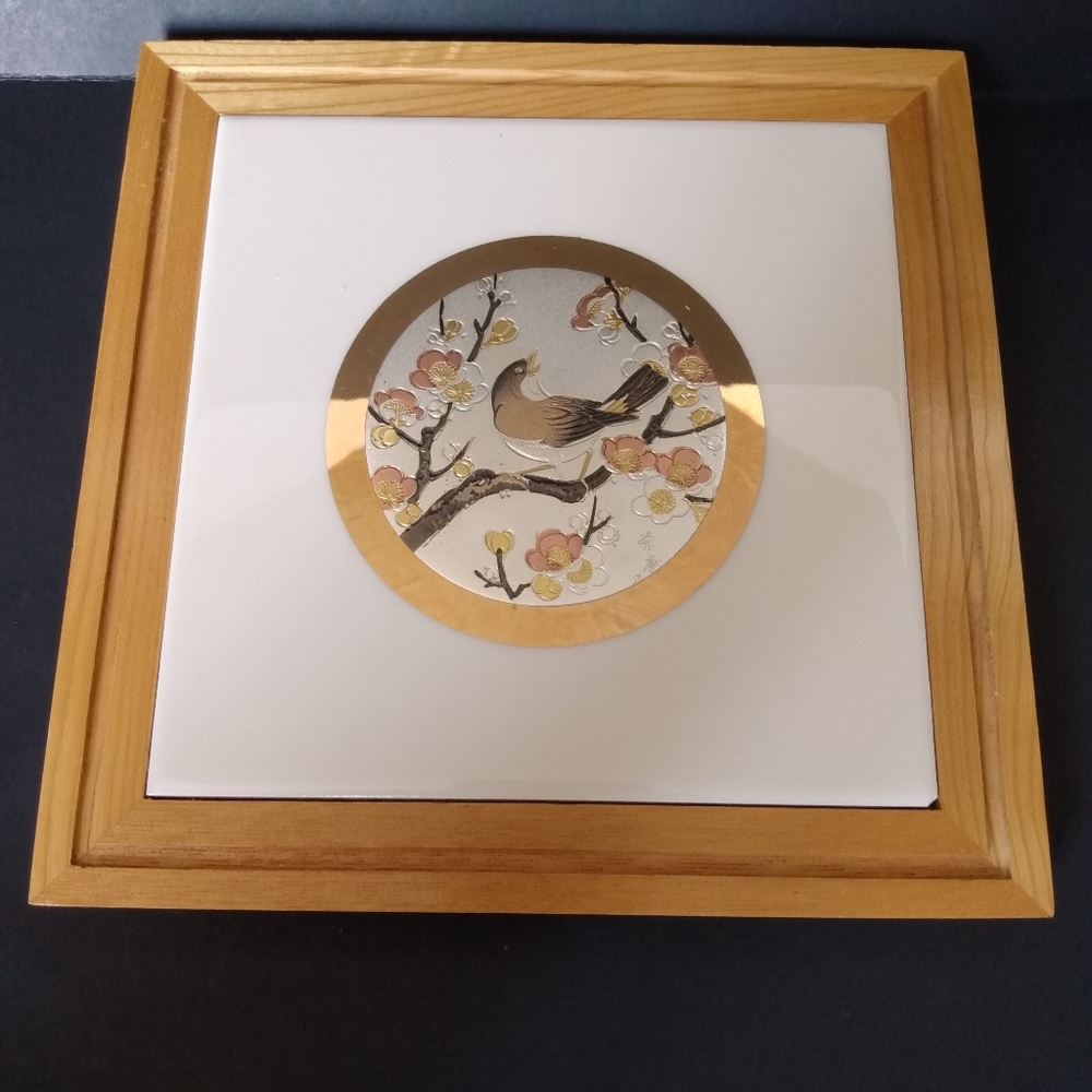Chokin Yoshinobu Hara metal embossed tile - Picture 3 of 9